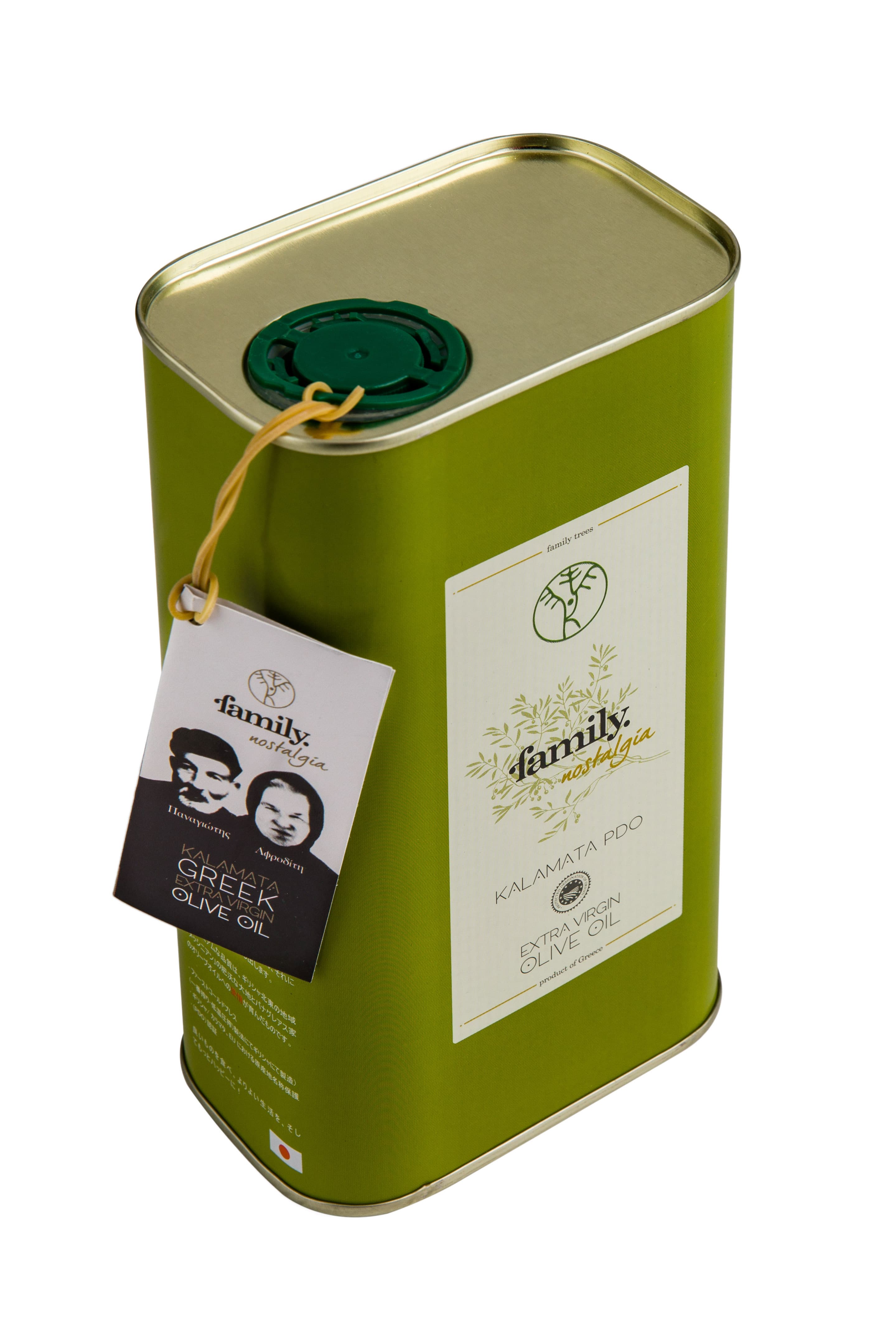 Lata de 3 L family. nostalgia con una etiqueta colgante de aceite de oliva virgen extra Kalamata DOP